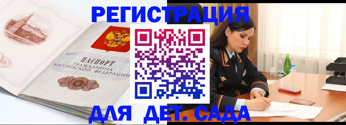 форма 3 в Соликамске